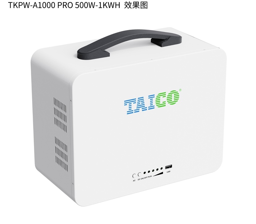 500 watts solar generator